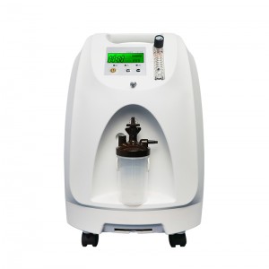KSN-5 oxygen concentrator light weight 14.5kgs optional with nebulizer and purity alarm